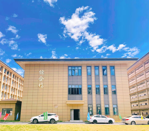 上饶市科健技工学校新闻信息