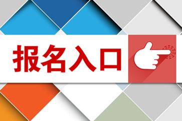 南昌市卫生学校积极培养医疗人才，推动卫生健康事业发展