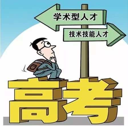 新余中专学校，探索学术与技术结合的全新篇章！