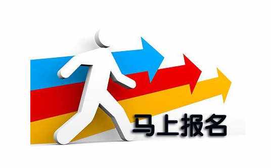 江西职业高中：培育精英的摇篮，实现梦想的启航地