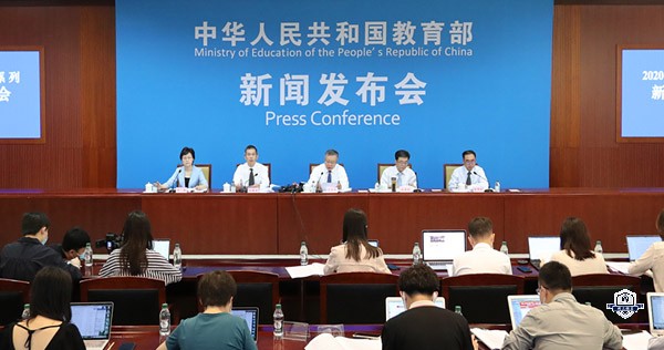 国家教育部：加快新时代职业教育的发展