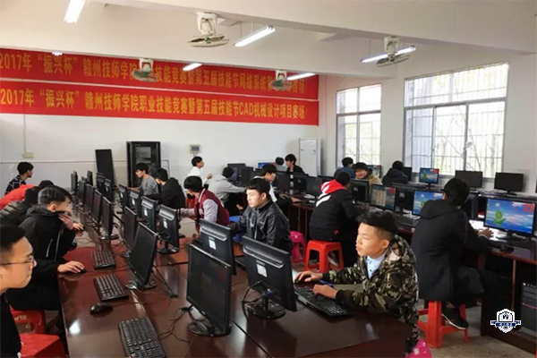 赣州工业职业中等专业学校校园环境、风采及荣誉展示